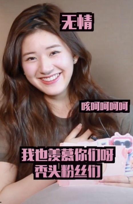 娛樂(lè)吃瓜醬頭發(fā)少,揭秘明星頭發(fā)少的秘密