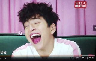 娛樂圈吃瓜笑死的是誰,揭秘“吃瓜笑死”的神秘人物！