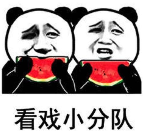 娛樂圈吃瓜壁紙動態(tài)圖片,吃瓜壁紙帶你一窺幕后真相