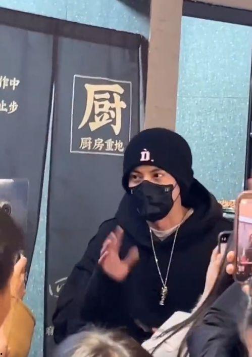 吃瓜新娛樂王鶴棣,吃瓜新娛樂，揭秘娛樂圈幕后風云