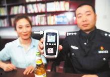 娛樂(lè)718吃瓜警察網(wǎng),揭秘吃瓜警察背后的故事