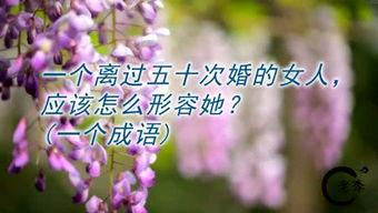 老李?yuàn)蕵?lè)吃瓜,揭秘娛樂(lè)圈吃瓜背后的真相與笑料
