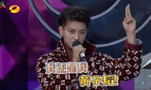 娛樂(lè)圈聽(tīng)到心聲吃瓜的人,傾聽(tīng)心聲，品味瓜田人生