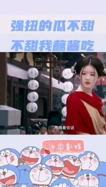 娛樂吃瓜醬怎么辦,揭秘娛樂圈幕后故事與熱點(diǎn)事件