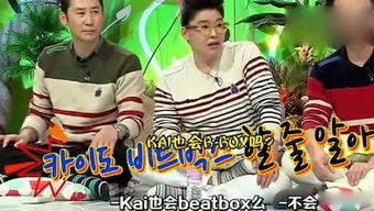 娜姐娛樂吃瓜視頻大全下載,揭秘娛樂圈幕后故事