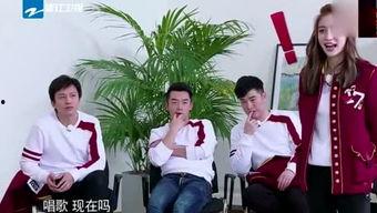 娜姐娛樂吃瓜視頻大全下載,揭秘娛樂圈幕后故事