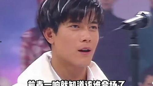 娛樂圈帥哥吃瓜圖片大全,顏值與笑料齊飛，盤點那些難忘瞬間