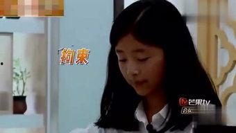 娛樂吃瓜醬怎么做的視頻,夏日美食新選擇