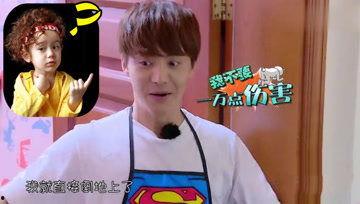 娛樂吃瓜醬自由,揭秘娛樂圈背后的那些事兒