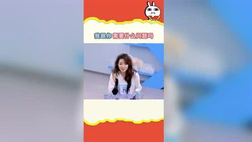 娛樂吃瓜118,揭秘娛樂圈最新熱點(diǎn)事件