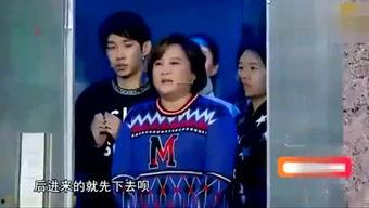 娛樂吃瓜118,揭秘娛樂圈最新熱點(diǎn)事件