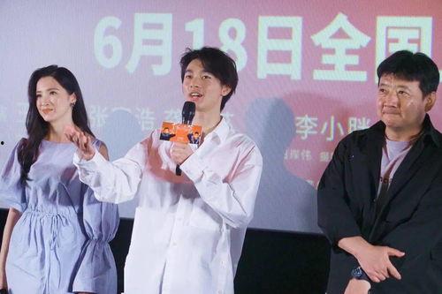 小魚吃瓜娛樂圈微博,小魚吃瓜，揭秘明星幕后故事