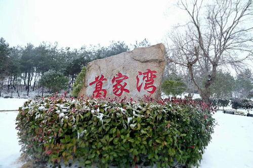 娛樂圈吃瓜新聞播報,明星戀情、緋聞、幕后故事大揭秘！