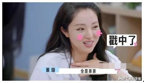 娛樂圈吃瓜爆料離婚,明星夫妻離婚風(fēng)波，吃瓜群眾熱議真相揭曉