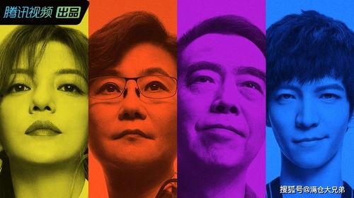 娛樂吃瓜演員出手,吃瓜群眾見證演員出手，揭秘幕后真相