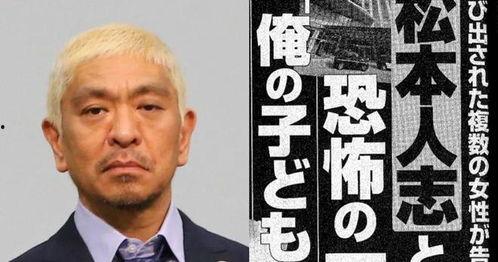 娛樂吃瓜演員出手,吃瓜群眾見證演員出手，揭秘幕后真相