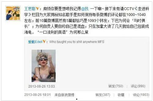 女星互撕娛樂圈吃瓜,女星互撕大戰(zhàn)，吃瓜群眾圍觀