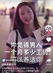 抖音娛樂(lè)吃瓜博主是誰(shuí)啊,揭秘幕后故事