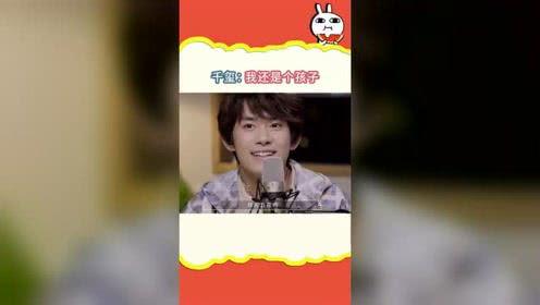 娛樂(lè)頭條吃瓜,最新瓜料盤(pán)點(diǎn)，揭秘明星幕后故事