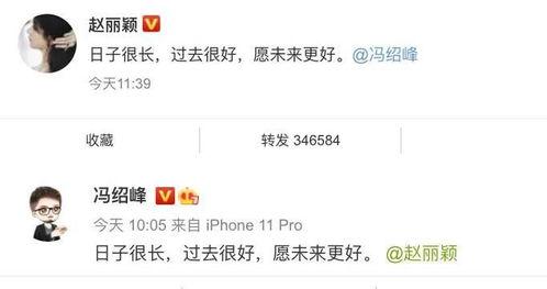 娛樂(lè)吃瓜的公眾號(hào)叫什么,帶你領(lǐng)略?shī)蕵?lè)圈幕后風(fēng)云