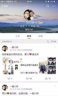 娛樂(lè)圈要謹(jǐn)慎吃瓜嗎百度云,謹(jǐn)慎吃瓜，理性看待網(wǎng)絡(luò)傳聞