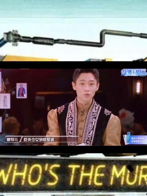 娛樂(lè)圈吃瓜笑死