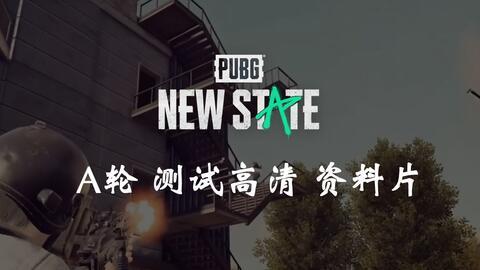 娛樂(lè)吃瓜常用bgm,盤(pán)點(diǎn)那些讓人欲罷不能的bgm