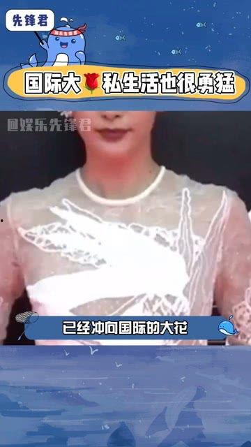 娛樂圈資深吃瓜群眾,資深吃瓜群眾帶你揭秘幕后真相