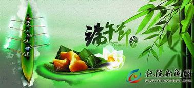 吃瓜娛樂背景板圖片高清,揭秘娛樂圈幕后風云