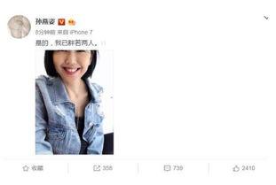 娛樂圈每天都吃瓜嗎,每日瓜果飄香，揭秘明星幕后生活