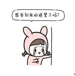 娛樂吃瓜扎心文案短句霸氣,扎心文案短句大盤點(diǎn)