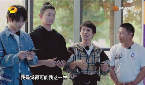 娛樂圈吃瓜成團(tuán)寵,揭秘明星幕后故事