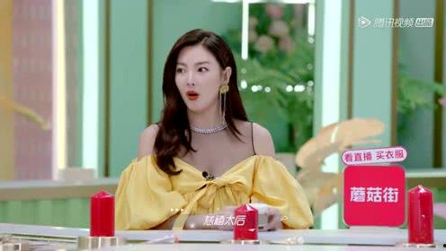 娛樂(lè)吃瓜妮妮,揭秘吃瓜群眾心中的“妮妮”傳奇