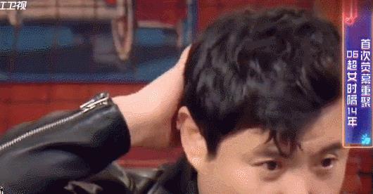 娛樂(lè)圈吃瓜群眾78