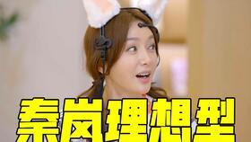 娛樂(lè)吃瓜醬遇到更好的人,我的蛻變之旅