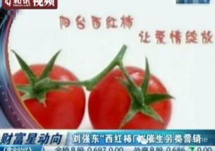 吃瓜娛樂(lè)營(yíng)銷號(hào)怎么做,如何玩轉(zhuǎn)熱點(diǎn)，吸引粉絲