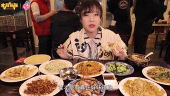 娛樂(lè)吃瓜醬房子,揭秘明星豪宅背后的故事