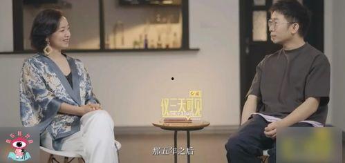 娛樂吃瓜女朋友分手視頻,娛樂圈情侶甜蜜變臉，吃瓜群眾熱議分手真相