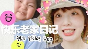 娛樂吃瓜醬你有弟弟嗎,她有弟弟嗎？背后的故事令人驚訝