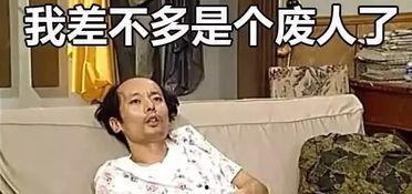 娛樂吃瓜醬你有弟弟嗎,她有弟弟嗎？背后的故事令人驚訝