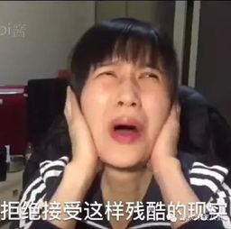 娛樂吃瓜醬你有弟弟嗎,她有弟弟嗎？背后的故事令人驚訝