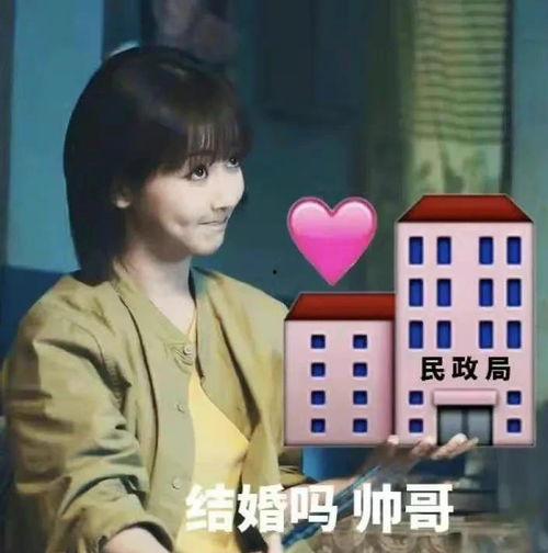 娛樂吃瓜最新事件爆料是真的嗎