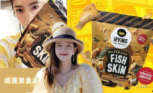 718吃瓜娛樂,揭秘娛樂圈幕后故事，帶你領(lǐng)略明星真實一面