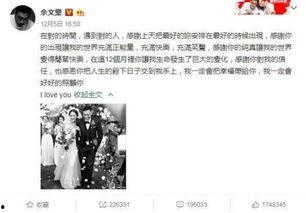 娛樂吃瓜視頻網(wǎng)站大全,一網(wǎng)打盡你的娛樂資訊！