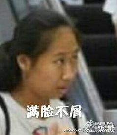 娛樂八卦吃瓜一姐是誰啊,她是如何成為熱門話題的？