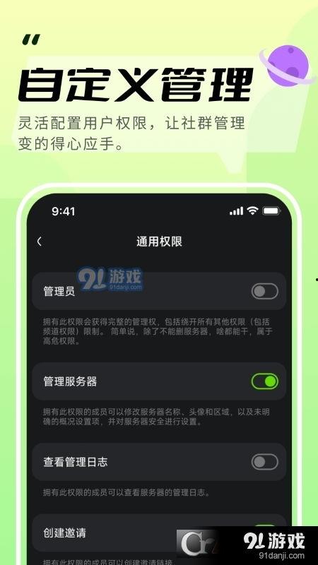 吃瓜娛樂號用的ai語音,揭秘娛樂圈幕后真相！”