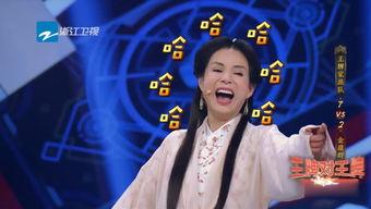 娛樂(lè)吃瓜旗下人,揭秘人生百態(tài)，品味人間煙火