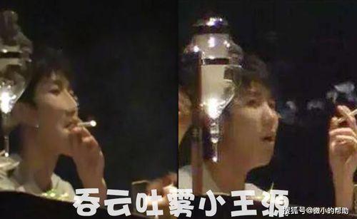 娛樂(lè)圈吃瓜事件合集,揭秘年度十大吃瓜事件