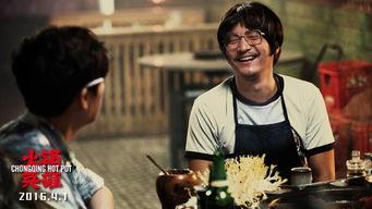 娛樂吃瓜君喜劇演員表,笑料百出，歡樂無限