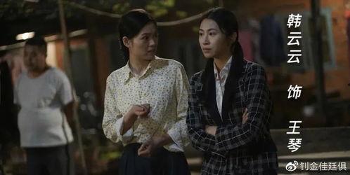 娛樂吃瓜君喜劇演員表,笑料百出，歡樂無限